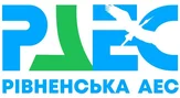 Рівненська АЕС